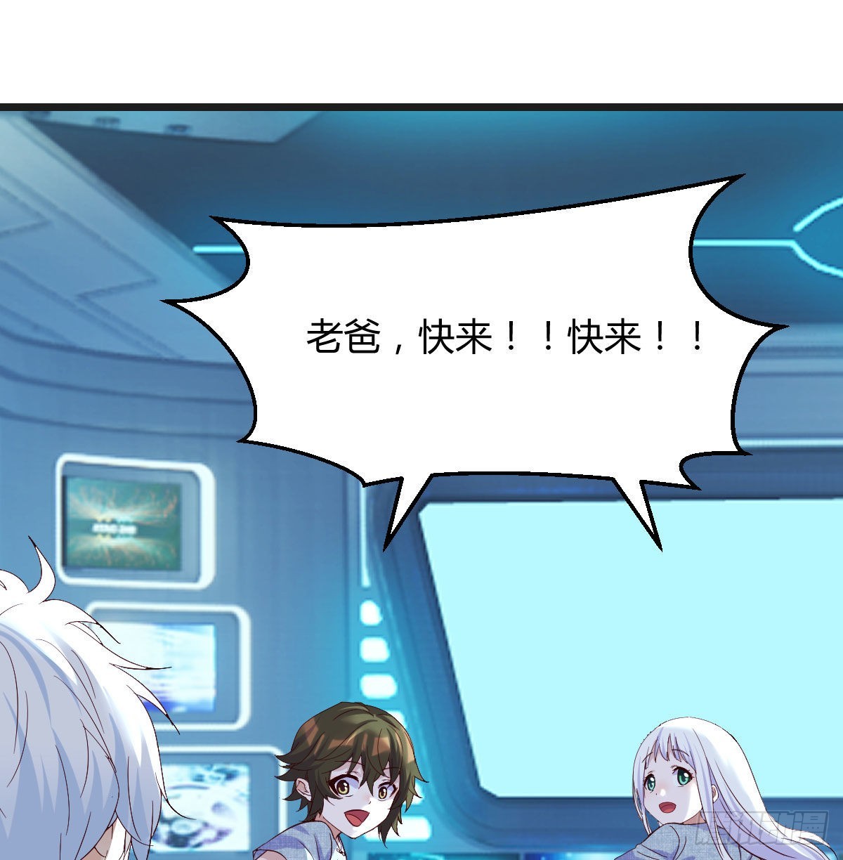 密室救人25