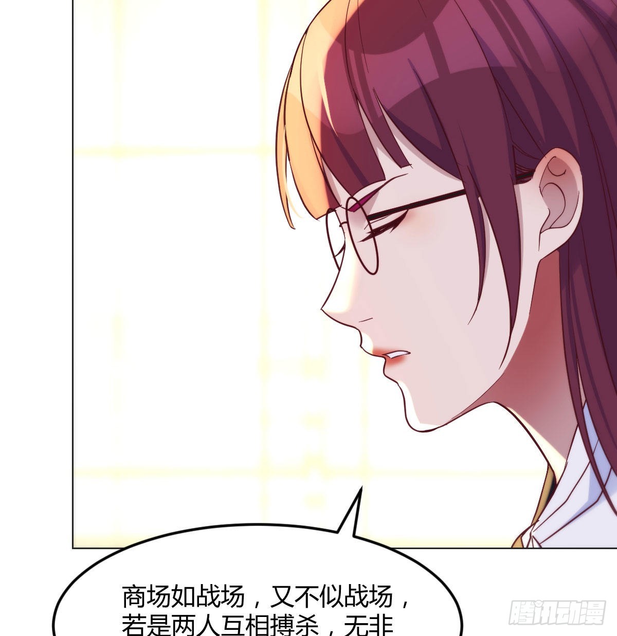 隐秘的过往25