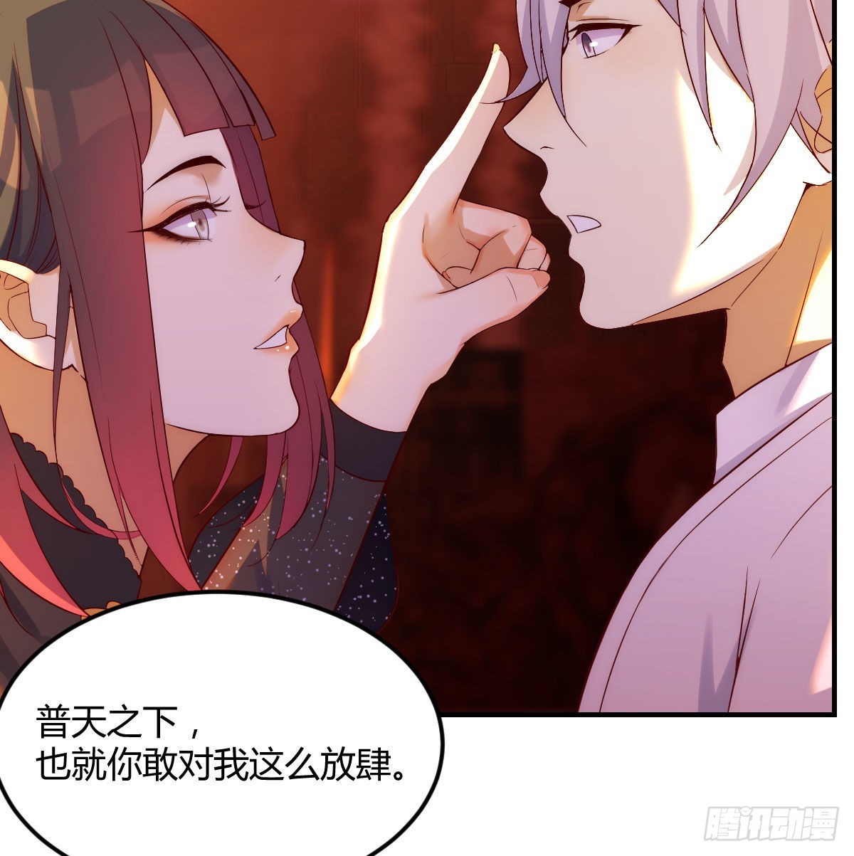 又喜当爹了？！51
