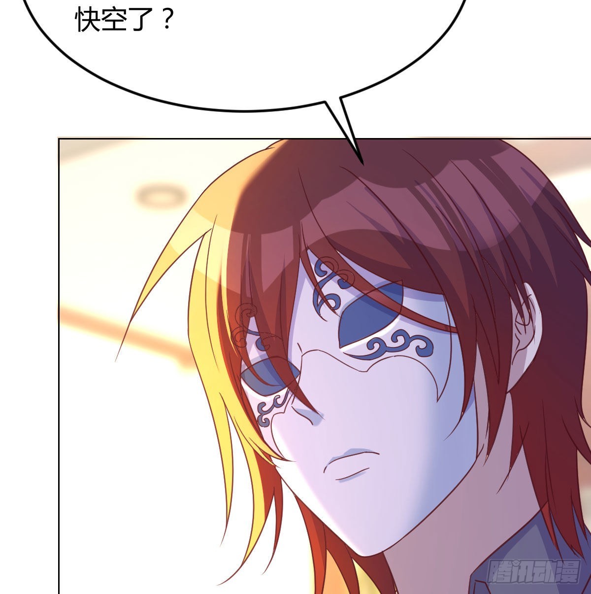 商圣之子64