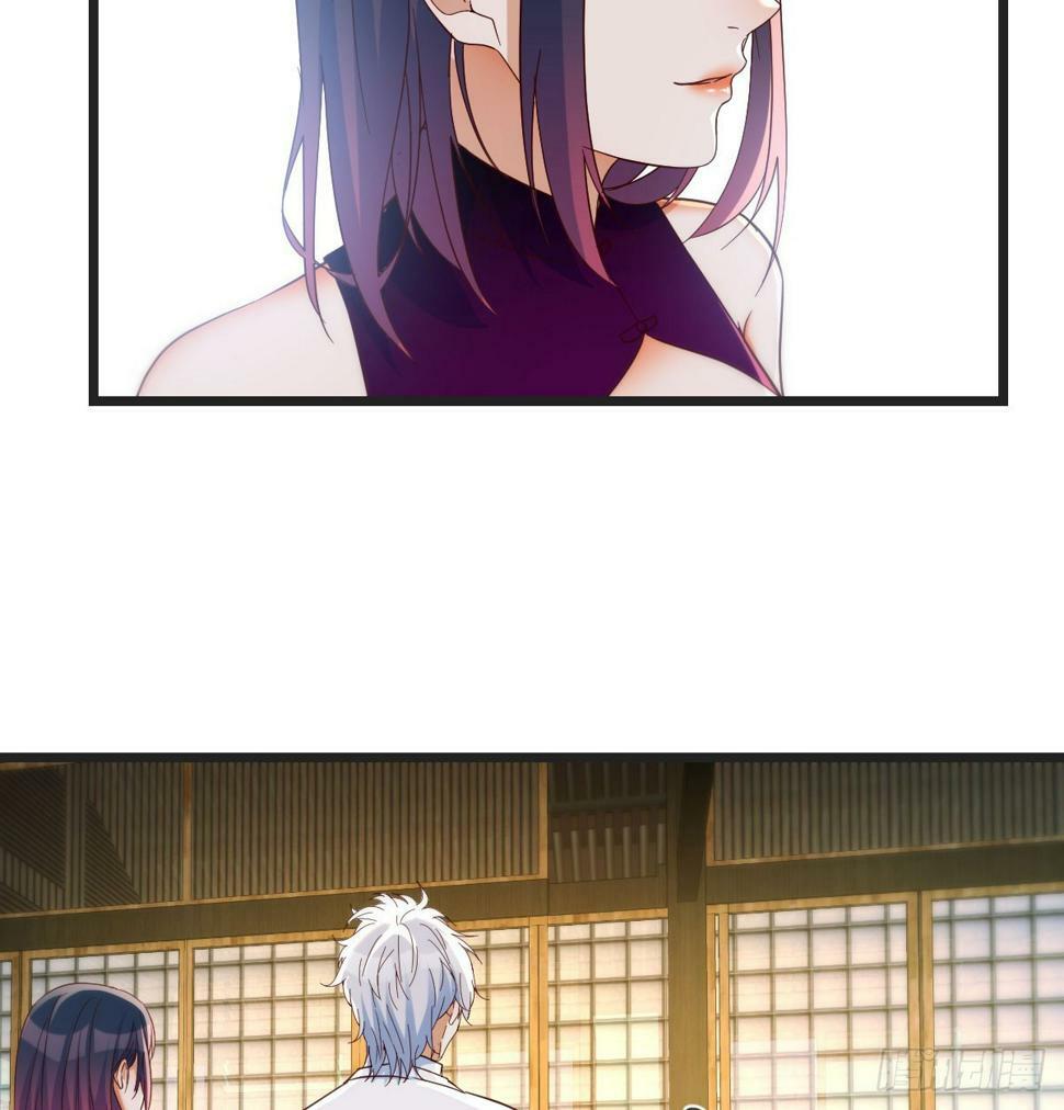 赔我衣服38