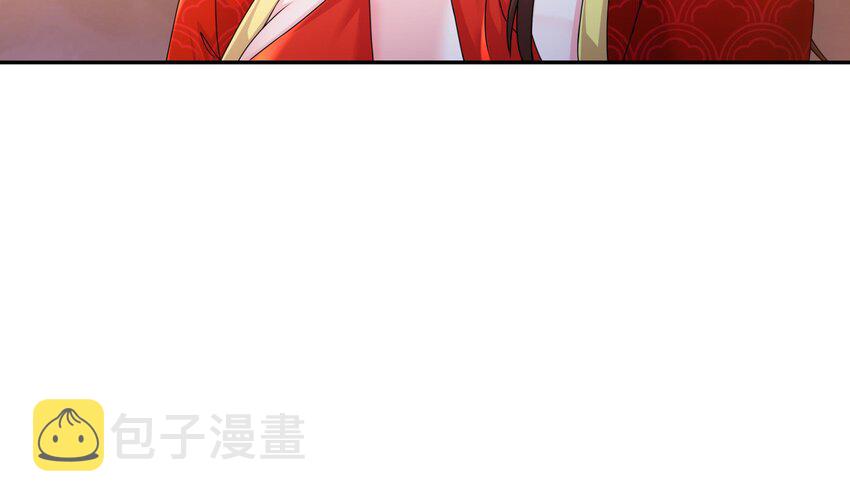 61 第60话 裙遁62