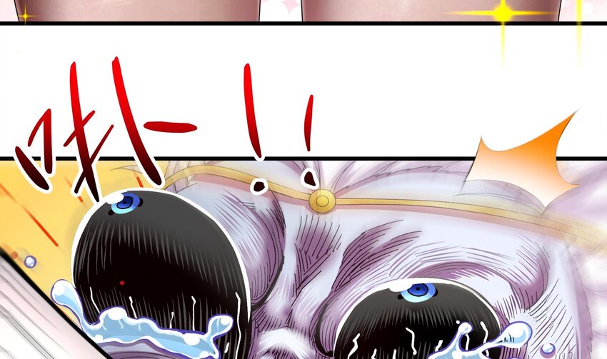 10 第9话 永葆雄起的秘诀就是……9
