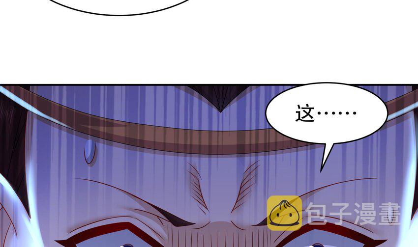 64 第63话 男人之间的对决27