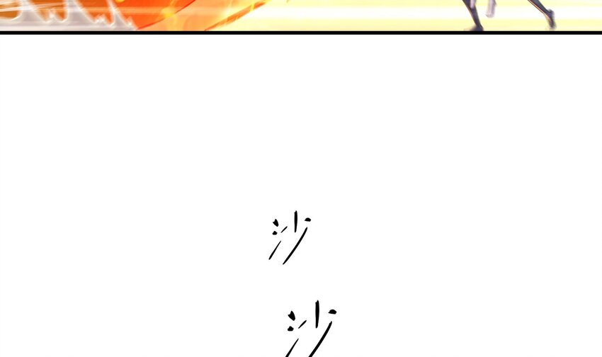 21 第20话 幕后之人59