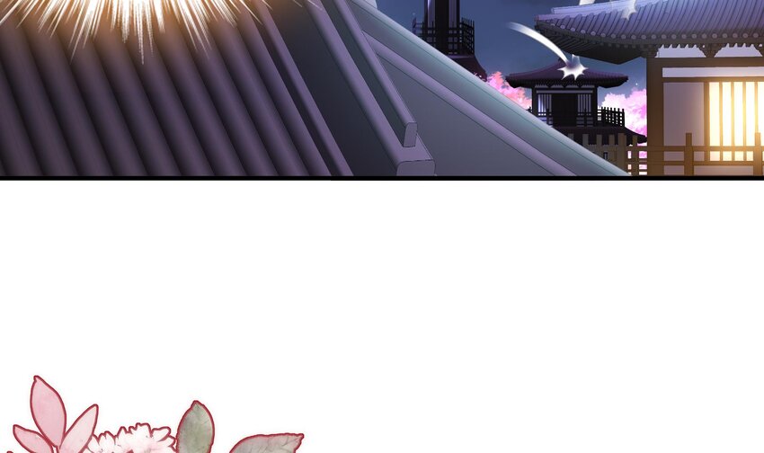 11 第10话 肌肤之亲8
