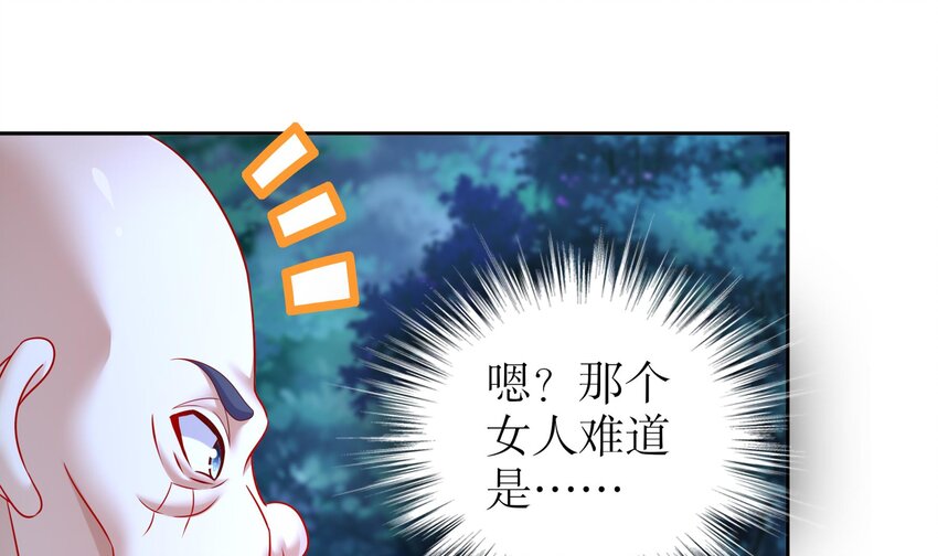 54 第53话 在下张浪，字铁根47