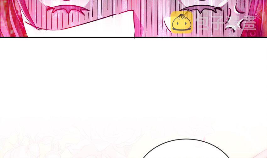 17 第16话 我要让你合不拢腿6