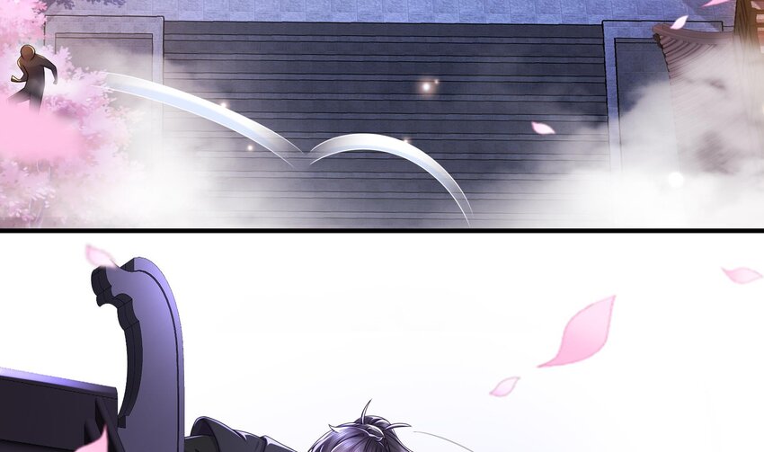 11 第10话 肌肤之亲6