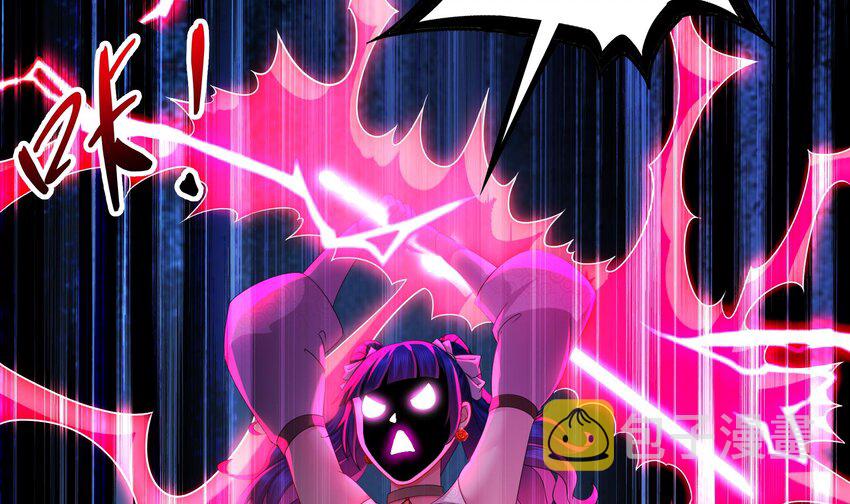 17 第16话 我要让你合不拢腿50