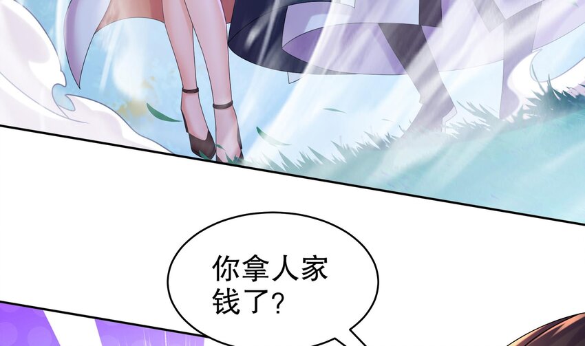 54 第53话 在下张浪，字铁根22