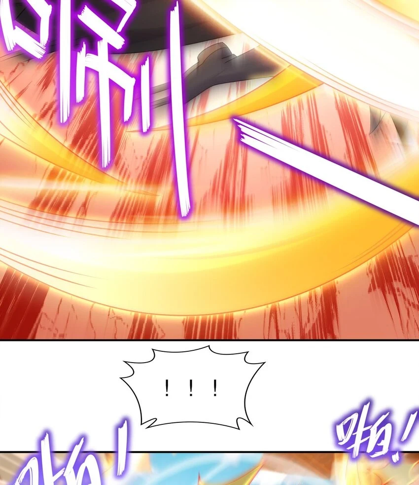 76 第75话 糟糕！疲软了19
