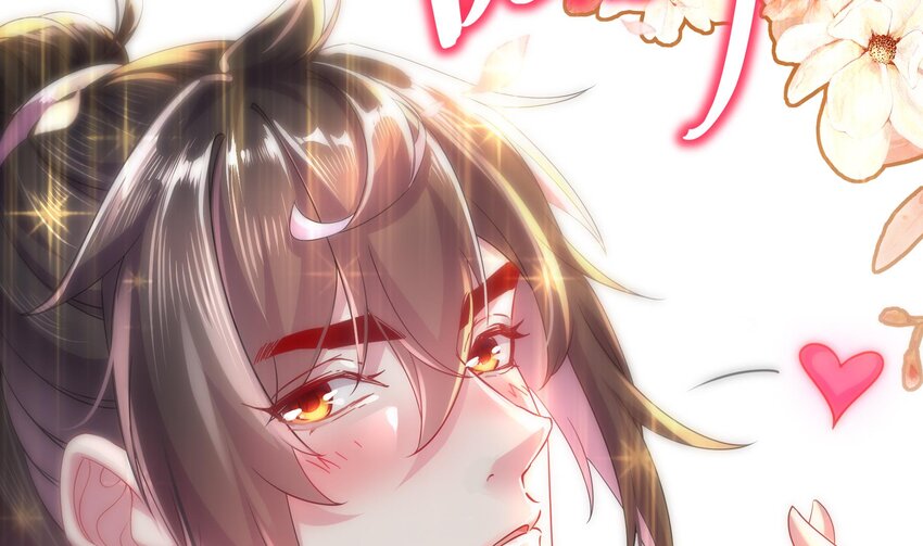 16 第15话 宫刑！54