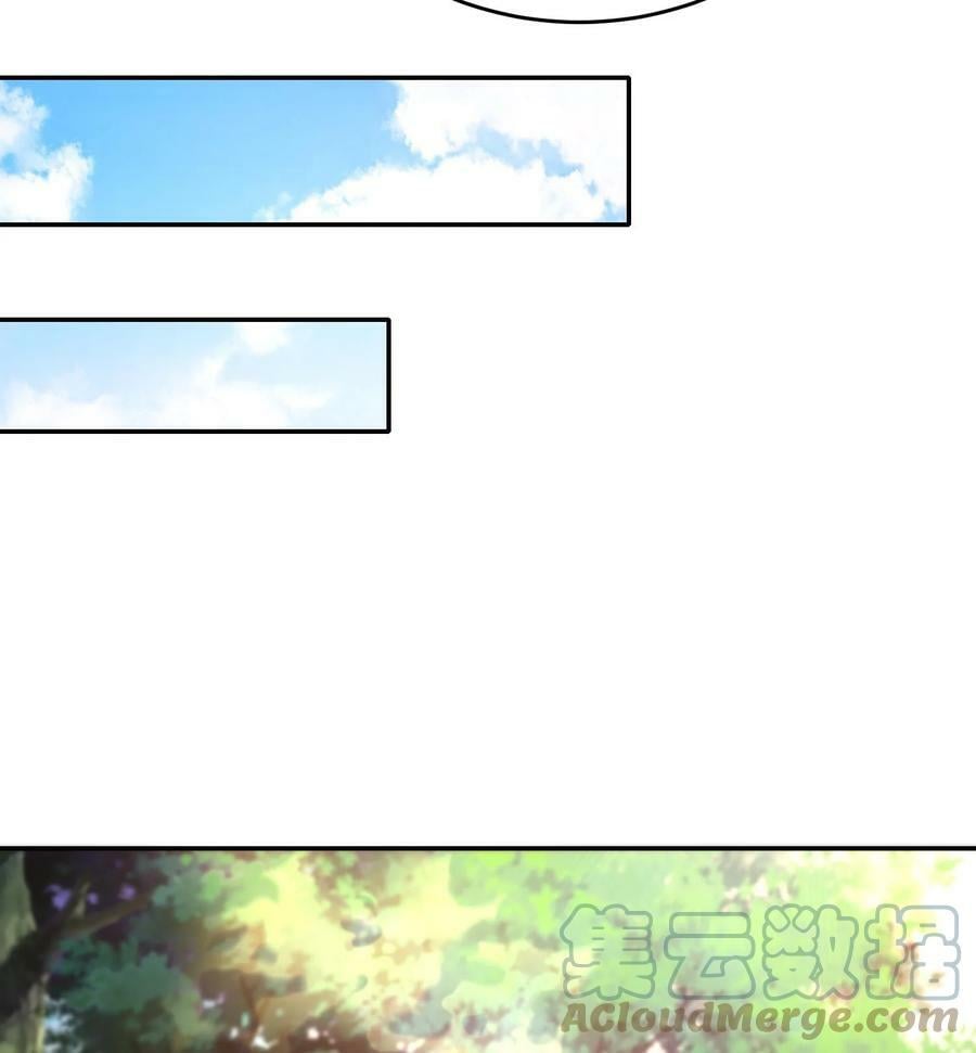 84 第83话 想爽是不可能的12