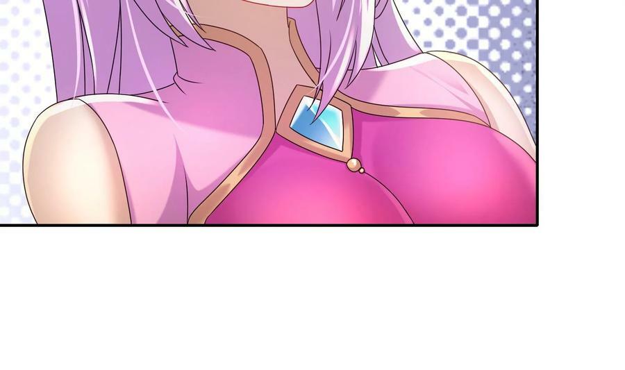 87 第86话 老相好37