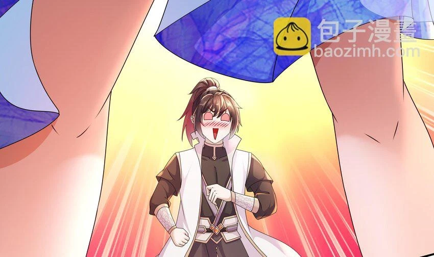 75 第74话 瑶瑶，快给我看！29