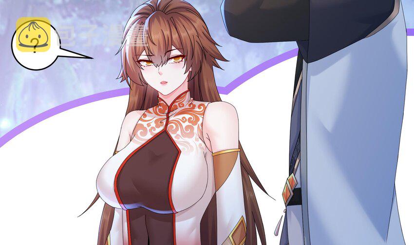 56 第55话 我这一巴掌下去27