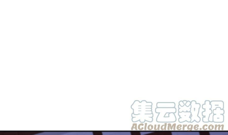 86 第85话 狗男女？3