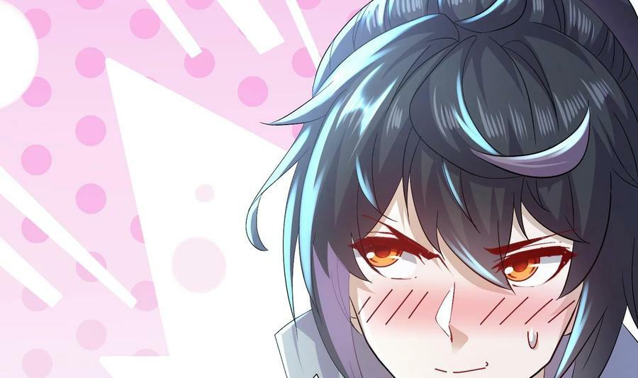 81 第80话 人造修罗场19