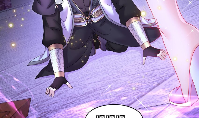 47 第46话 系统你这个猪队友！36