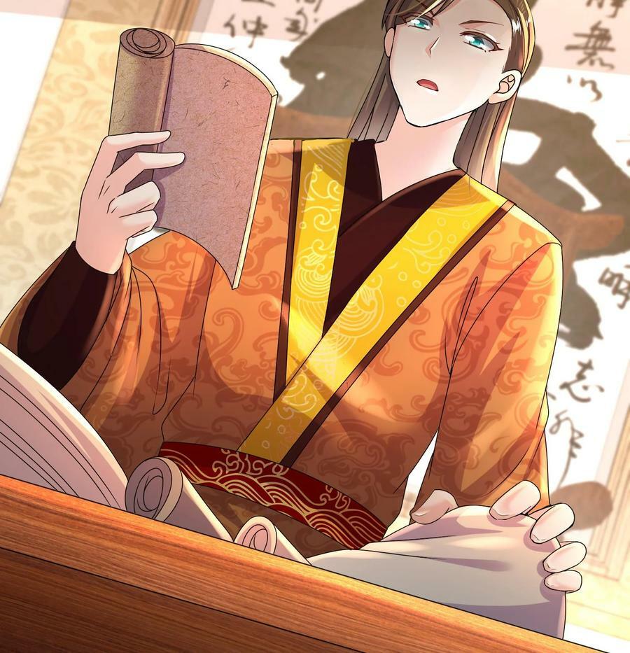 93 第92话 御前带刀侍卫70