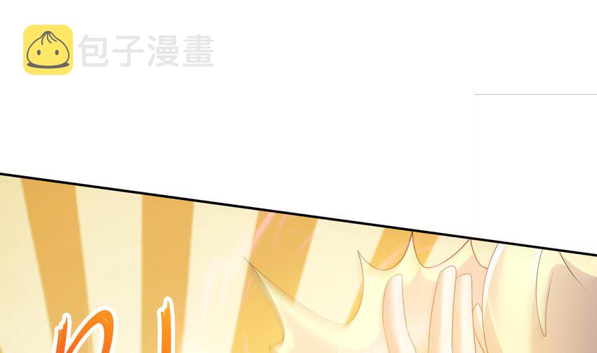 37 第36话 请系好安全带！45