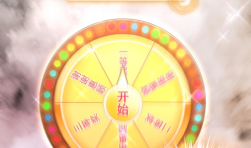 62 第61话 贴身护卫31