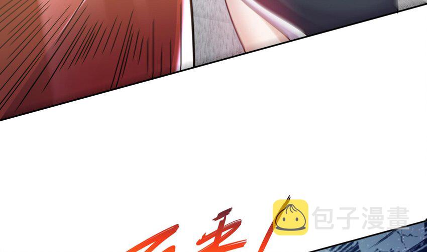 37 第36话 请系好安全带！6