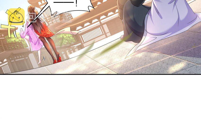46 第45话 男孩子一定要保护自己43