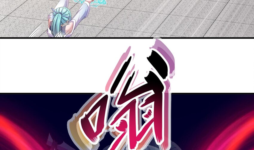 34 第33话  局势逆转！38
