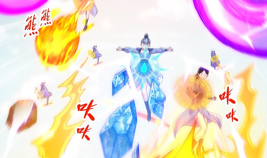18 第17话 新任务：让女帝穿上…50