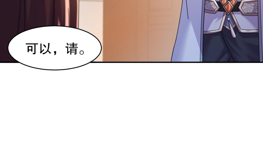 64 第63话 男人之间的对决62