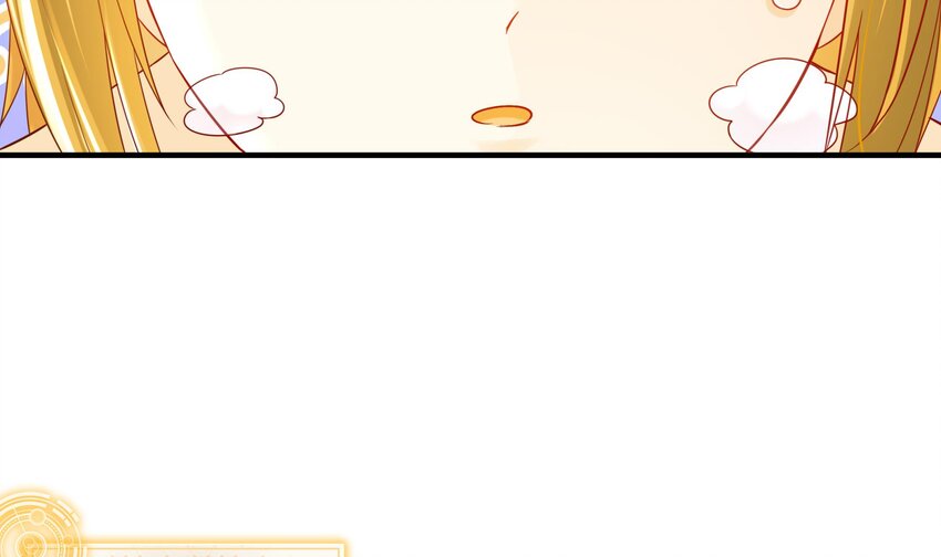 5 第4话 这个体质有点费肾65