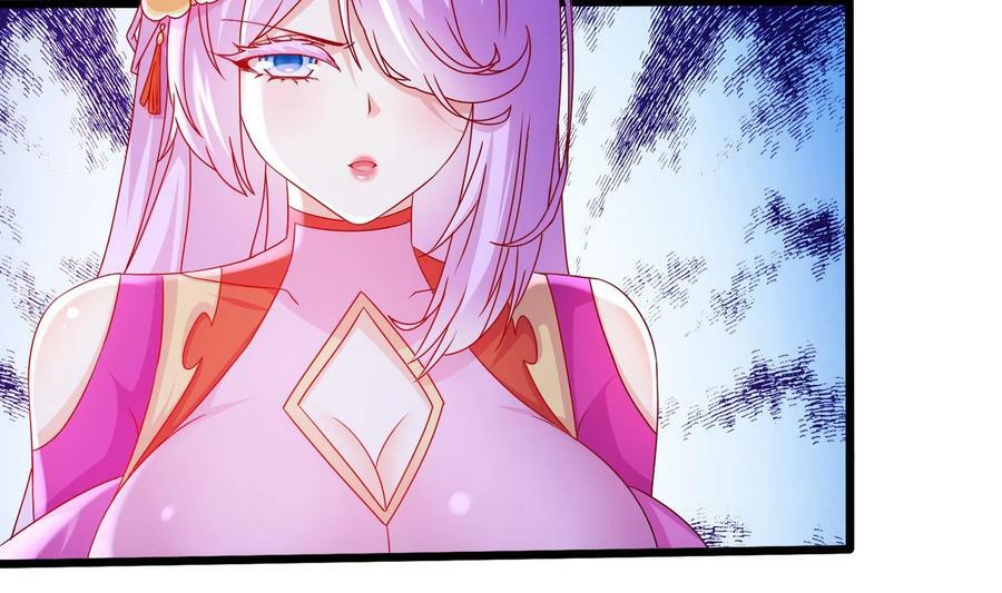 81 第80话 人造修罗场47