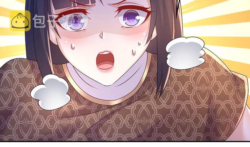 67 第66话 五宗联手58