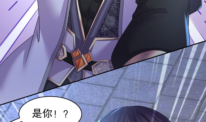 65 第64话 升级痴汉之心的条件是……68