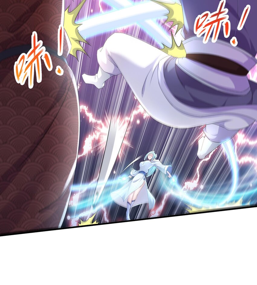 34 第33话  局势逆转！44