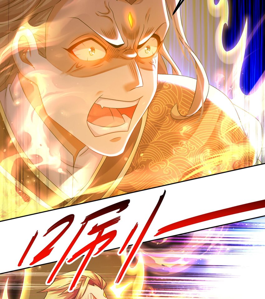 39 第38话 火力全开了22