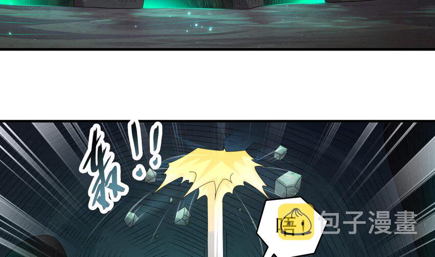 22 第21话 竟敢在我祖坟蹦迪4
