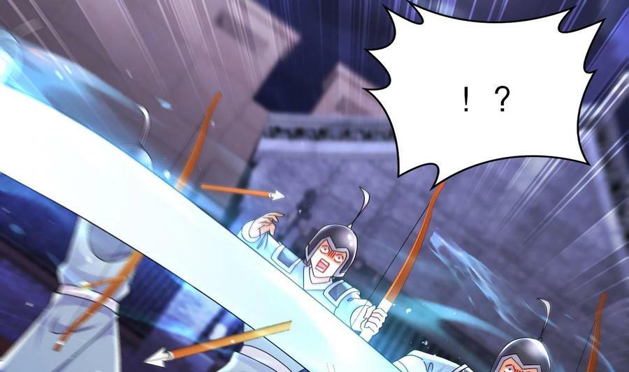 101 第100话 系统，实体化！43