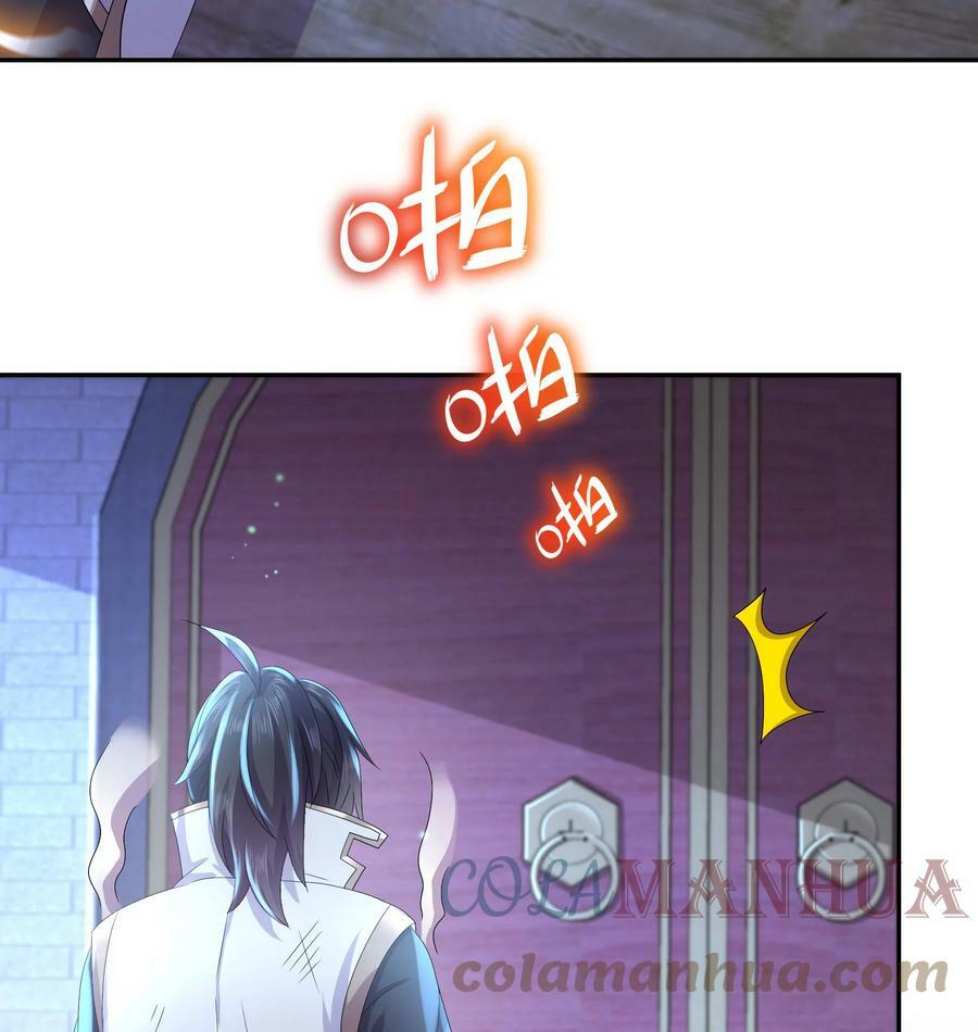 80 第79话 张郎，我来了48