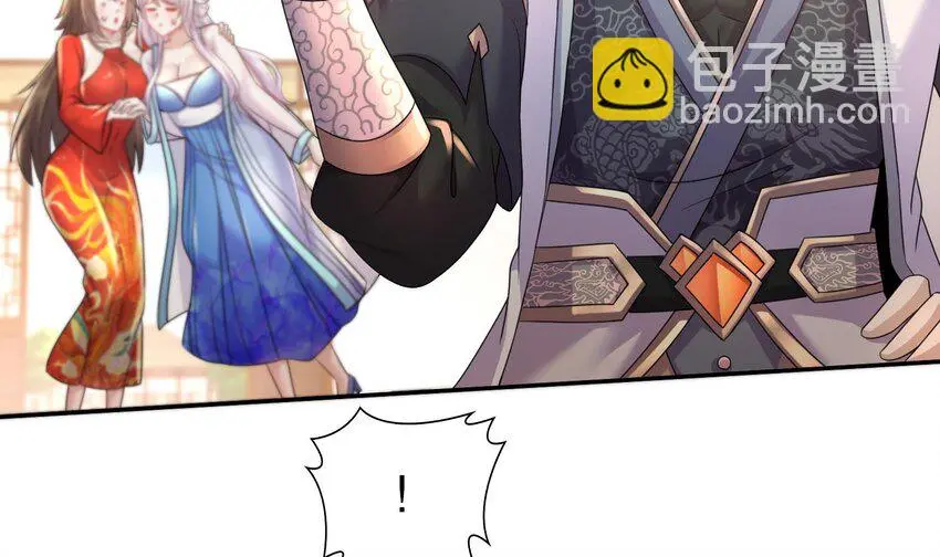 78 第77话 反向倍增20
