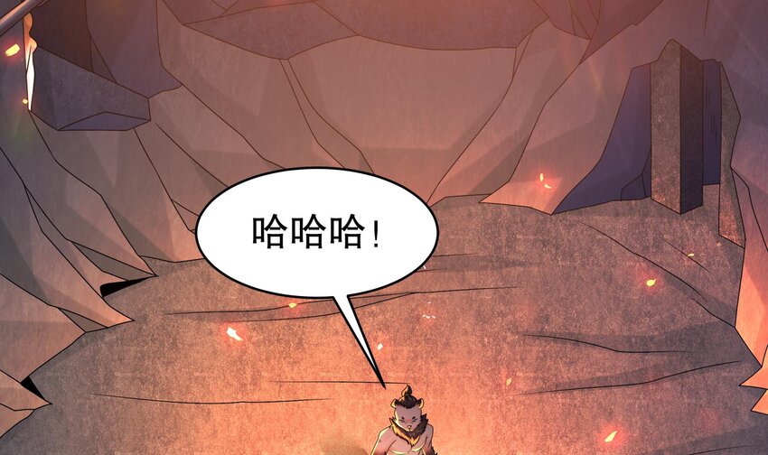 51 第50话 靓仔登场23
