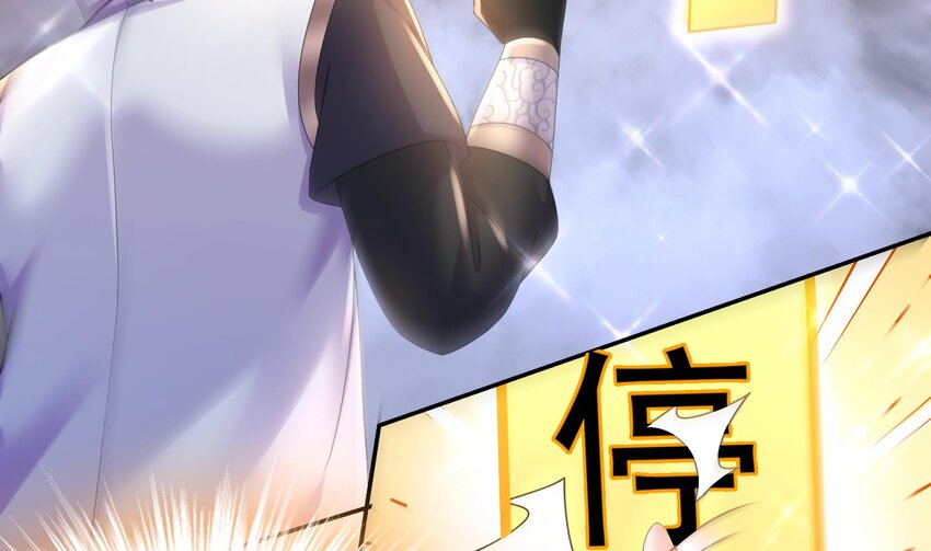 62 第61话 贴身护卫33