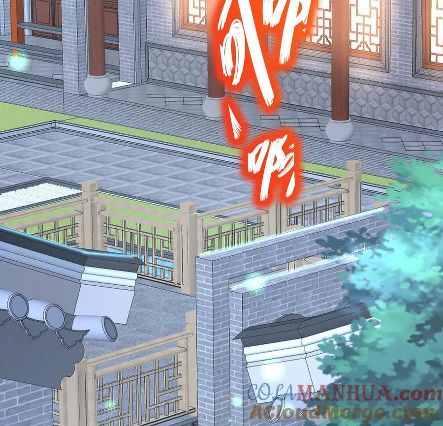 89 第88话 俺给你们助助兴90