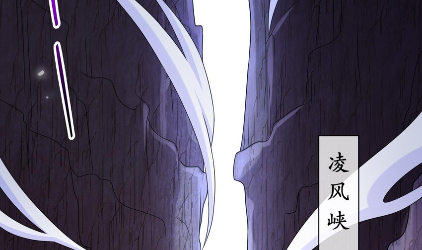 14 第13话 来，陪姐姐泡温泉4