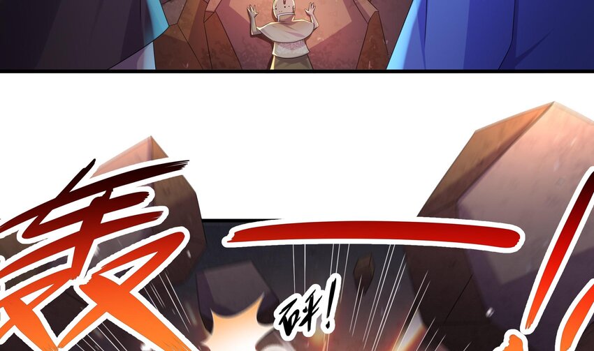 24 第23话 这是在考验我啊51