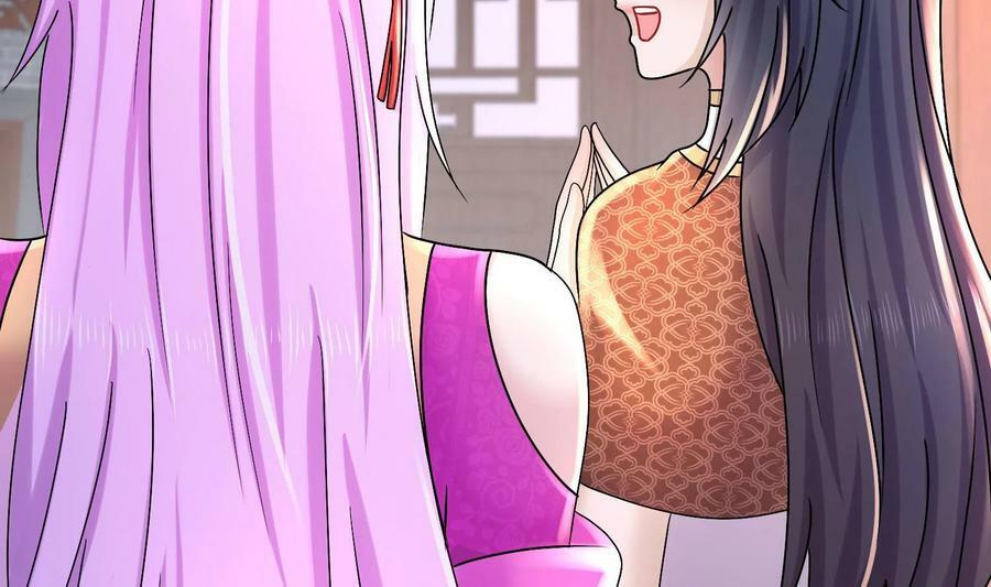 91 第90话 内裤变身术！47