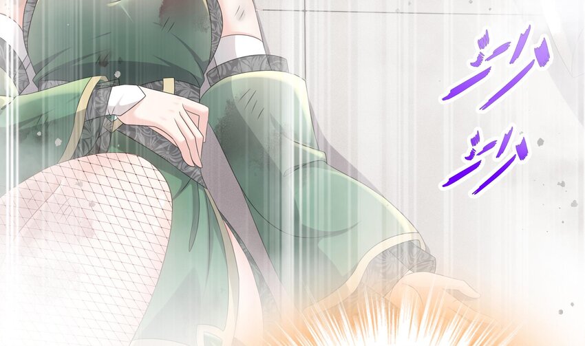 37 第36话 请系好安全带！39