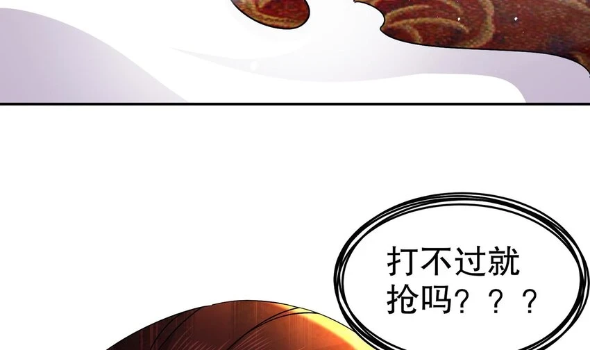 76 第75话 糟糕！疲软了89